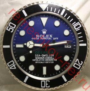    Rolex Deepsea 9993