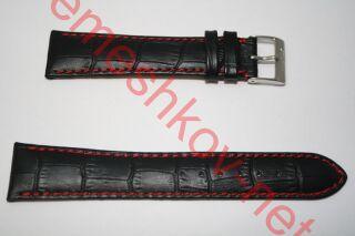   Stailer  1643