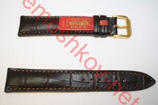   RIOS1931  4033