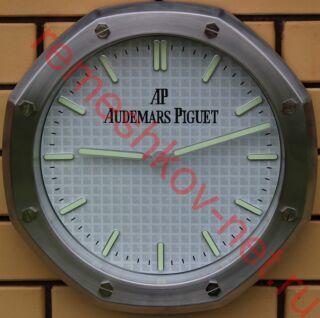   Audemars Piguet  6890