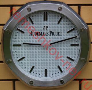   Audemars Piguet  6893