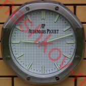   Audemars Piguet  6890