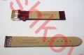   Stailer  1231